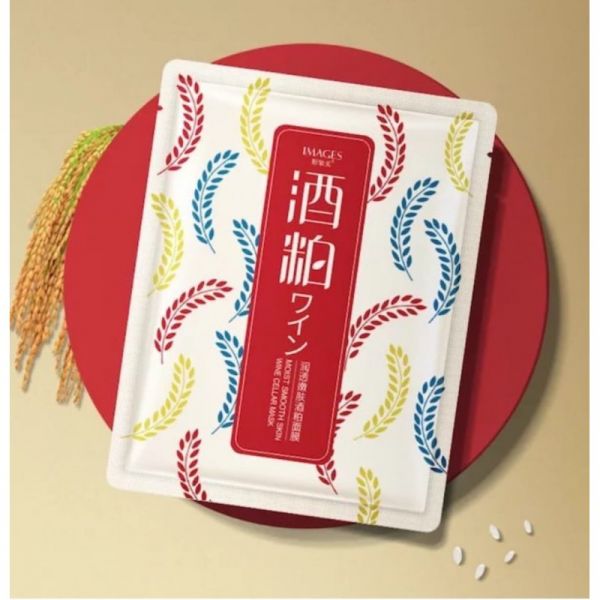 Sheet mask with rice and wine extract Images Wine Cellar Mask